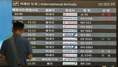 태풍 '장미' 여파…국적항공사 日 항공편, 지연·결항 잇따라