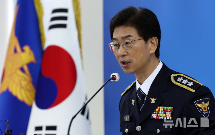 ëª… ë‹¨ í†µë³´ ê³ ë ¤ì œì•½ ë¶ˆë²• ë¦¬ë² ì ´íŠ¸ ì ˜ì‚¬ 269ëª… ì†¡ì¹˜ ì•½ìš° ì²˜ë¶„ ì²˜ìš°