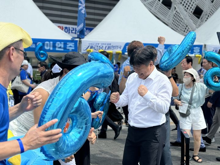 더불어민주당 제1차 정기전국당원대회가 18일 서울 송파구 올림픽체조경기장 KSPO돔에서 열렸다. *재판매 및 DB 금지