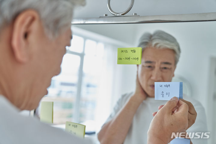 [서울=뉴시스] 18일(현지시각) 영국 데일리메일에 따르면 영국 바이오뱅크 프로젝트에서 약 40만 명을 대상으로 연구를 진행했다. (사진=게티이미지뱅크 제공) *재판매 및 DB 금지