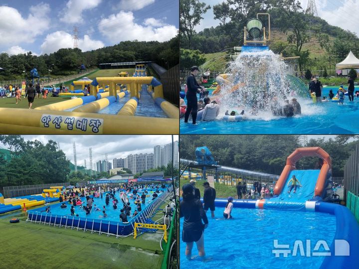 [안산=뉴시스] 안산 물썰매장 모습(사진=안산도시공사 제공)2024.08.19.photo@newsis.com