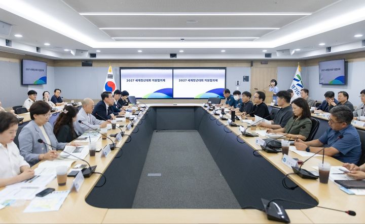 [수원=뉴시스] 세계청년대회 지원 협의체 구성. (사진=경기도 제공) 2024.08.20. photo@newsis.com *재판매 및 DB 금지