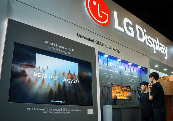 [서울=뉴시스]LG디스플레이가 21~23일 제주국제컨벤션센터에서 열리는 제24회 국제정보디스플레이학술대회(IMID)에 참가해 다양한 차세대 기술을 선보인다. (사진 = 업체 제공) 2024.08.21. photo@newsis.com *재판매 및 DB 금지
