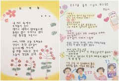 "학습기회 확대"…전남평생교육진흥원, 교육부장관 표창