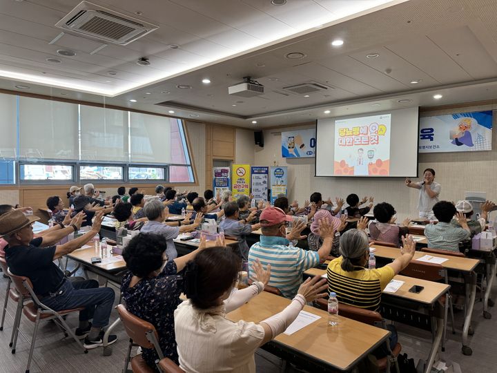 대면교육 모습 *재판매 및 DB 금지