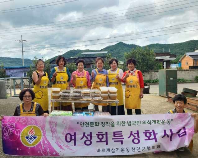 [합천=뉴시스] 합천군청 합천군 여성친화도시 지역특성화사업, 합천매화단디학교 제2,3회 졸업식 *재판매 및 DB 금지 *재판매 및 DB 금지