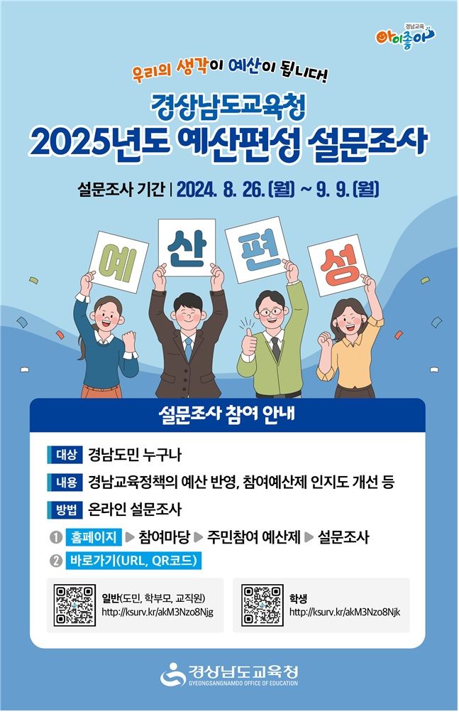  *재판매 및 DB 금지