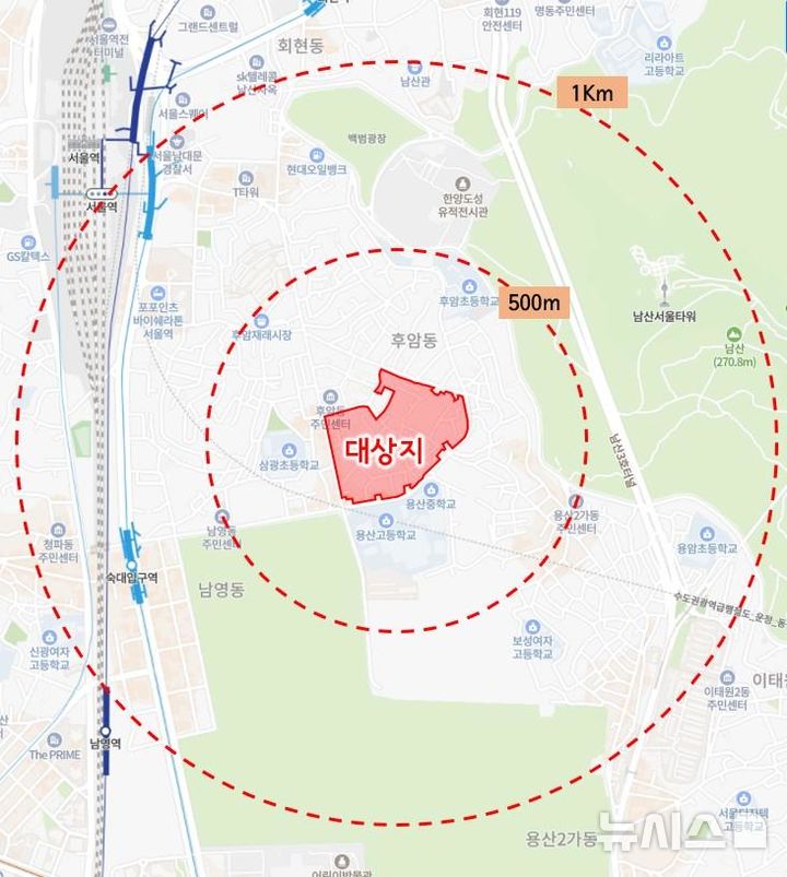 [서울=뉴시스]서울 용산구 후암동 264-11일대 동후암3구역. (사진=서울시 제공). 2024.08.29. photo@newsis.com 