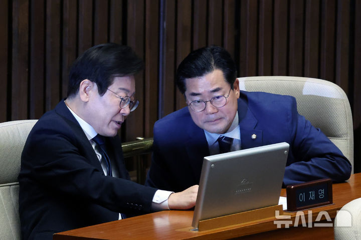 [단독]민주, 대법원장이 추천하고 국회의장이 동의하는 '제3자 채해병 특검' 추진