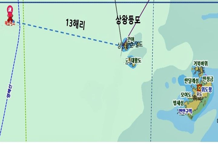 전북 부안 왕등도 어선 화재 위치도 (사진=부안해경 제공) *재판매 및 DB 금지