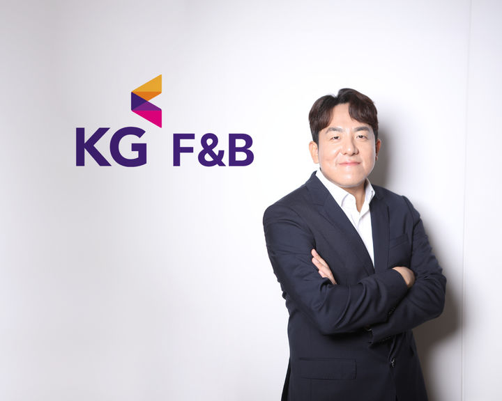 이종현 KG에프앤비 대표이사.(사진=KG에프앤비 제공) *재판매 및 DB 금지