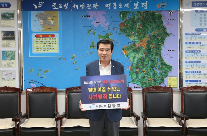 Unlocking the Secrets of the Universe: The Mysterious Connection Between Black Holes and the Cosmos