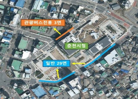 [춘천=뉴시스] 2일 춘천시는 오는 11월부터 시청길 노상주차장을 유료로 전환한다고 밝혔다. 춘천시 제공 *재판매 및 DB 금지