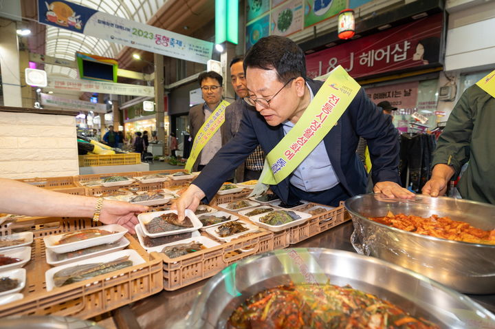 익산시, 추석 전통시장 장보기 행사한다…18일까지