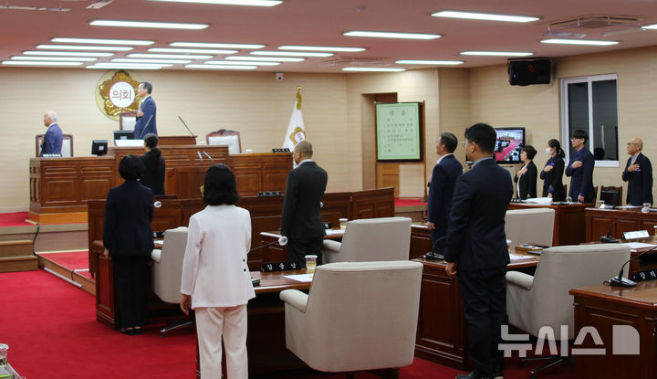 [곡성=뉴시스] 곡성군의회 후반기 임시회(269회) 개회. (사진=곡성군의회 제공). photo@newsis.com *재판매 및 DB 금지