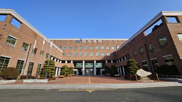 [부산=뉴시스] 경남 양산 BTC아카데미 전경. (사진=부산교통공사 제공) 2024.09.03. photo@newsis.com *재판매 및 DB 금지