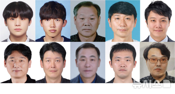 [서울=뉴시스] 윗줄 왼쪽부터 윤도일, 이희성, 홍시호, 심용택, 원재현씨. 아랫쪽 왼쪽부터 강충석, 김진홍, 김정열, 유세림, 이승주씨. (사진=소방청 제공) 2024.9.3 photo@newsis.com