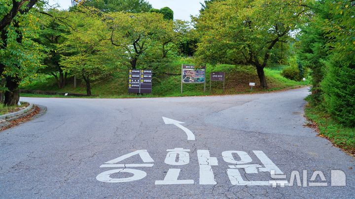 [전주=뉴시스]윤난슬 기자 = 추석 당일 일방통행로로 운영될 전주효자추모공원 이면도로.(사진=전주시설공단 제공) 