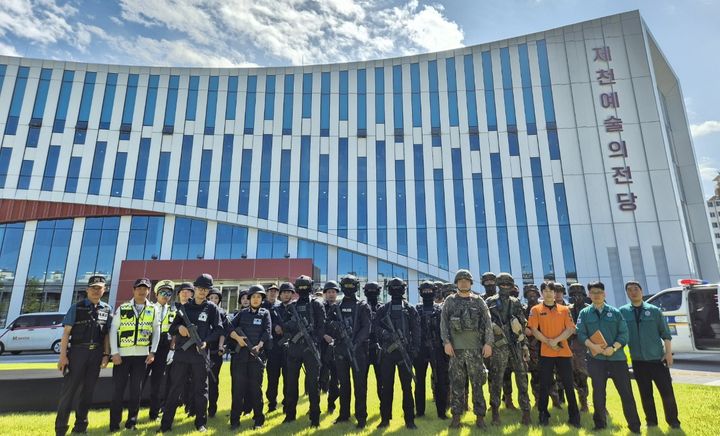 [뉴시스 앵글]"제천국제음악영화제 테러 꼼짝 마" 합동 훈련