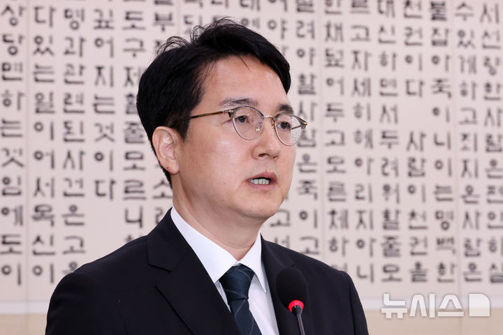 [서울=뉴시스] 조성우 기자 = 심우정 검찰총장 후보자가 3일 오전 서울 여의도 국회에서 열린 법제사법위원회의 인사청문회에서 인사말을 하고 있다. 2024.09.03. xconfind@newsis.com