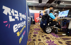AI 활용에 e스포츠까지…'장애학생 e페스티벌' 서울 예선