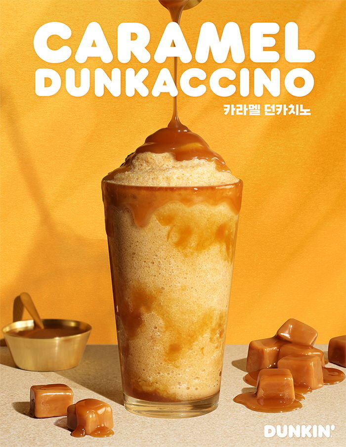 카라멜 던카치노 모습.(사진=SPC 던킨 제공) *재판매 및 DB 금지