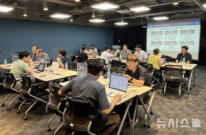 경남창조경제센터, 상반기 수도권 투자브릿지 지원사업 완료 - 뉴스 썸네일 이미지