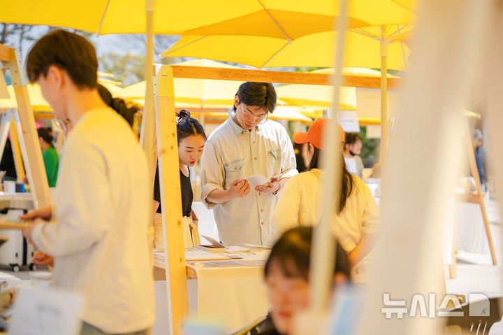 [서울=뉴시스] 아트 인 북스 4월 현장 모습. (사진=국립극장 제공) photo@newsis.com *재판매 및 DB 금지