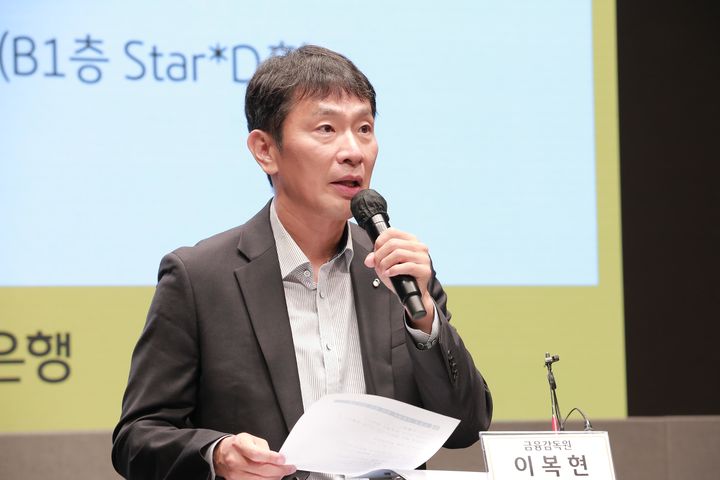 ì €í–‰ ìž ìœ¨ì ëŒ€ì¶œê´€ë¦¬ ì‹œì ˜ì ì ˆë‚˜ ìµœì†Œí•œ ê³µê° ì–¸ë¡ ë‰´ì‹œìŠ¤ ì•Šì œëŠ