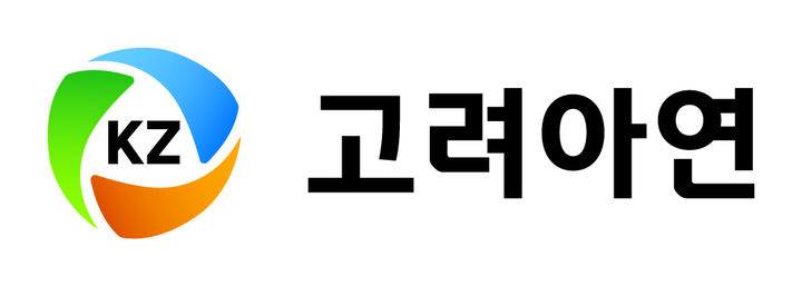 NH證 "고려아연, 하반기 귀금속 가격 강세 수혜 기대"