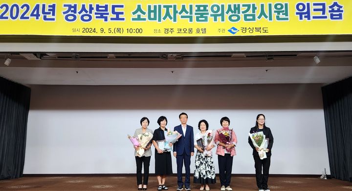 ì‹ í’ˆìœ„ìƒ ê° ì‹œ ì „ë¬¸ê°€ í‚¤ìš´ë‹¤, ì „ë¬¸ì— ì „ë¬¸ì— ì „ë¬¸ì— ì „ë¬¸ì— ì „ë¬¸ì— ì „ë¬¸ì— ì „ë¬¸ì— ì „ë¬¸ì— ì „ë¬¸ì—