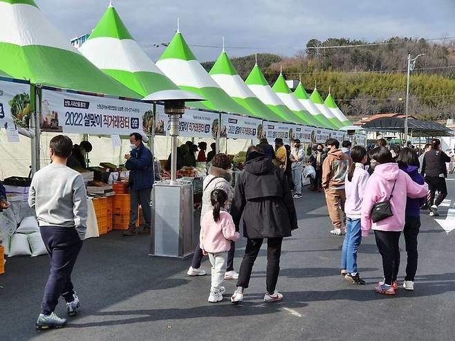 [산청=뉴시스] 산청군청 산엔청마실장터 *재판매 및 DB 금지 *재판매 및 DB 금지