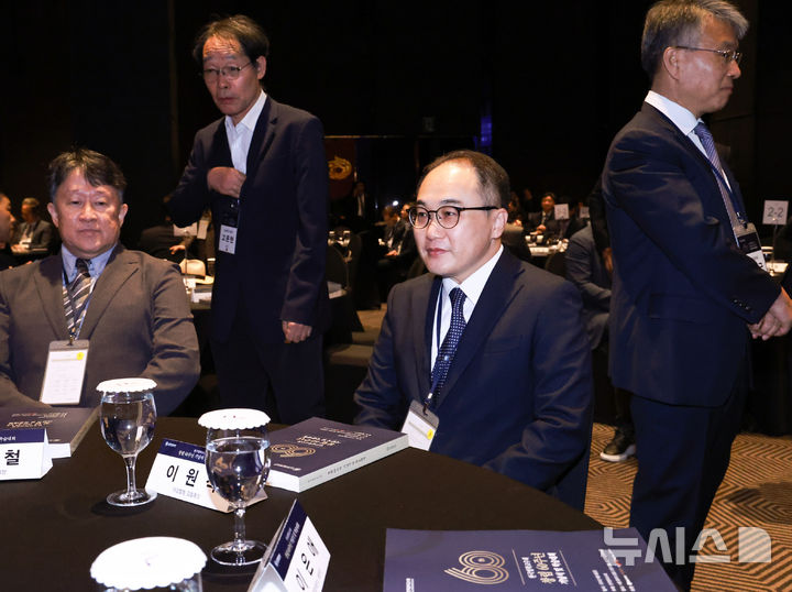 [서울=뉴시스] 조수정 기자 = 이원석 검찰총장이 6일 서울 중구 더플라자호텔에서 열린 한국법학교수회 창립 60주년 기념식 및 학술대회에 참석하고 있다. (대통령실통신사진기자단) 2024.09.06. chocrystal@newsis.com