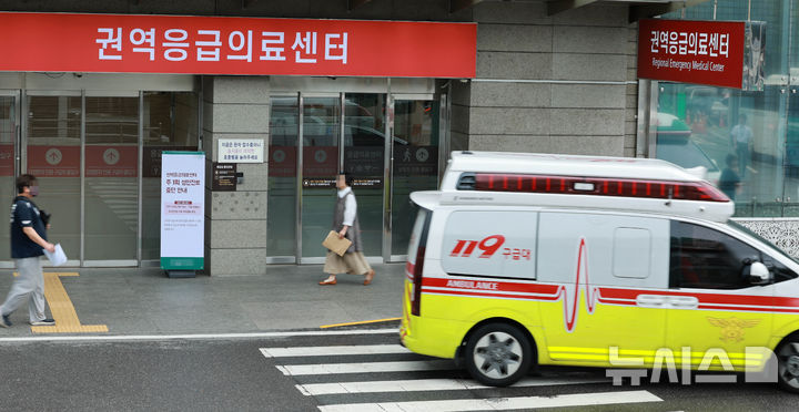 ì¶”ì„ ì—°íœ´ ì ˜ë£Œ ê³µë°± ëŒ€ì ‘ ê³µë° ì–¸ë¡ ë‰´ì‹œìŠ¤ ì „ê³µì ˜Â·ê°„í˜¸ì‚¬ 400ëª… ì±„ìš© ìµœìƒ ëª© ì „ê³µì ˜ ì—°íœ´ ì ˜ë£Œ ì „ê³µì ˜