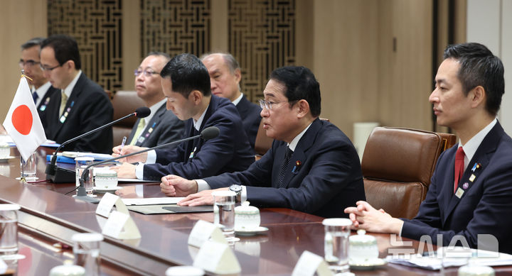 [서울=뉴시스] 조수정 기자 = 기시다 후미오 일본 총리가 6일 서울 용산 대통령실 청사에서 윤석열 대통령과의 한일 확대정상회담에서 발언하고 있다. 2024.09.06. chocrystal@newsis.com