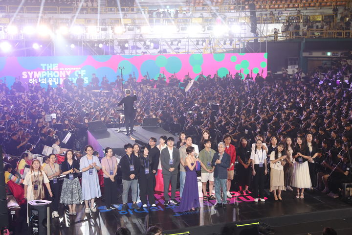 [창원=뉴시스]경남교육청, 경남학교예술대축제 ‘하나의 울림’ 개최.2024.09.07.(사진=경남교육청 제공) photo@newsis.com *재판매 및 DB 금지