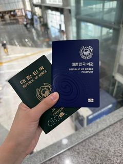 갈 수 없는 나라…세계 2위 한국 여권도 못 가는 곳들