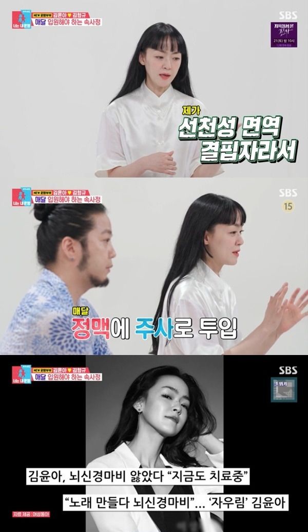 Unlock the Secret to a Longer Life: Discover the Surprising Connection Between Morning Habits and a Healthier You