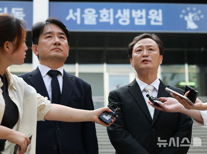 '오아시스 티몬 인수' 계획안 부결…23일까지 강제인가 검토(종합)