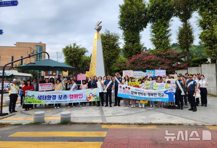 하동경찰서, 청소년 딥페이크·사이버도박 근절 캠페인 개최