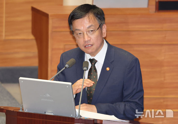 ìµœìƒ ëª© “ë¯¼ìƒ ì§€ì› ê¸ˆ ìž„ì‹œë°©íŽ¸ ë¯¸ë´‰ì±…â€¦ë¯¸ëž˜ì„¸ëŒ€ì— ì™ ¸ìƒ ë¹šì§€ëŠ” ê²ƒ” ì˜ ì•ˆì „ë„ ì•Œì•„ë„ ì˜ ì•ˆì „ë