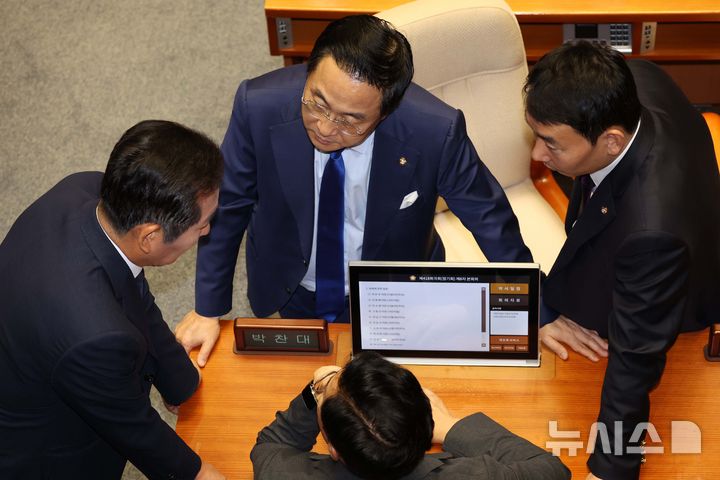 민주, 검찰 압박법 일단 속도조절?…당내 일각에서 '무리수' 지적