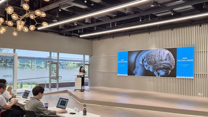 이노큐브, 의료기 업체 딥클루 지원…"아임 챌린지 참여" - 뉴스 썸네일 이미지