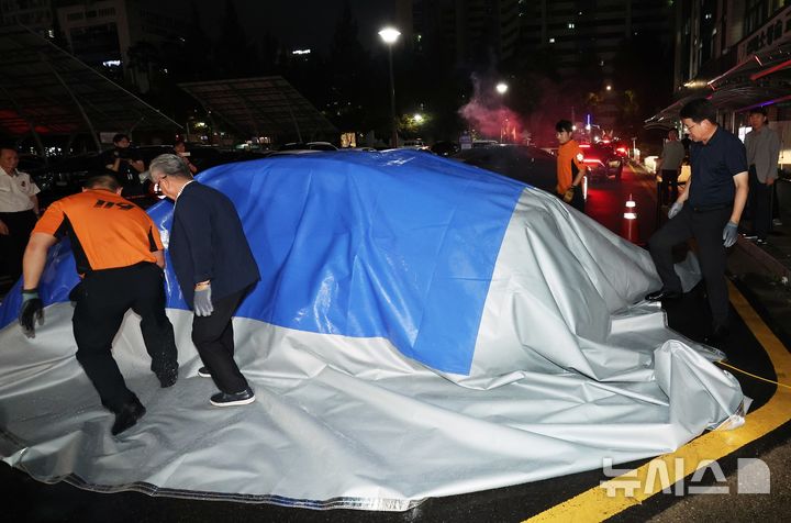 [서울=뉴시스]서울 노원구는 오는 20일 전기차 화재 발생 시 초기 대응을 강화하기 위해 노원소방서와 함께 '전기차 화재 위험 대응 교육'을 실시한다고 12일 밝혔다. (사진=노원구 제공). 2024.09.12. photo@newsis.com 