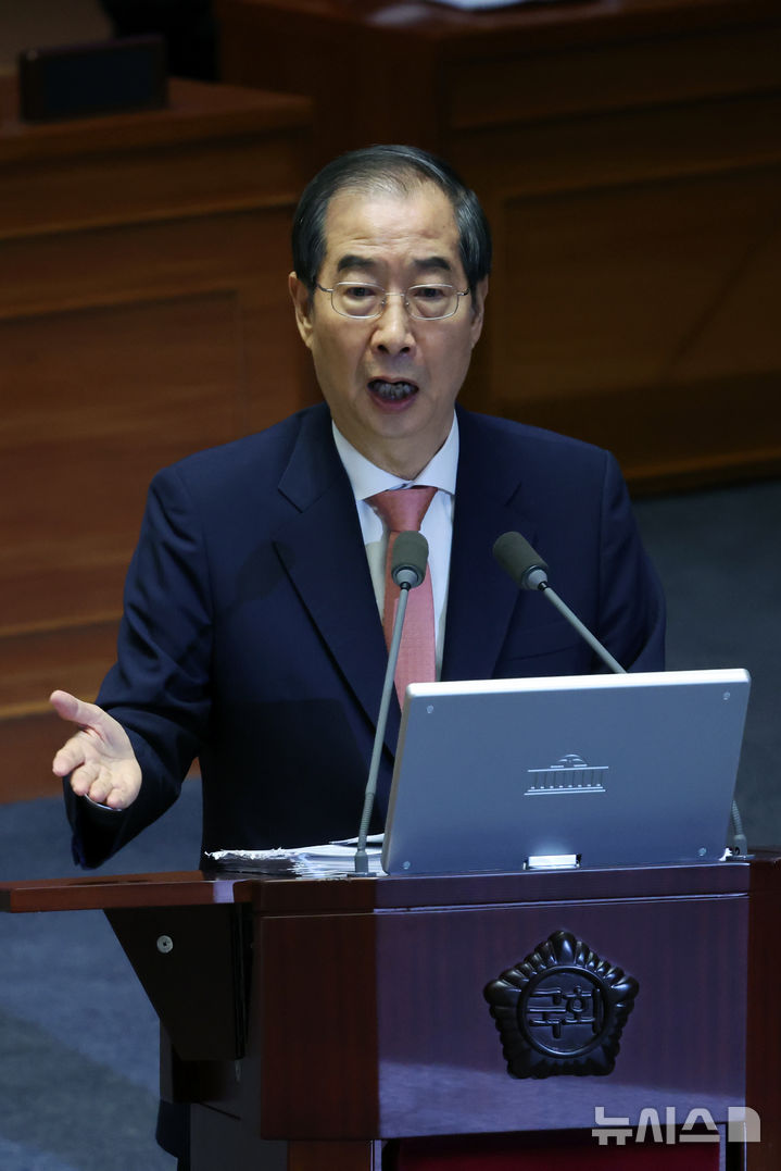 í•œ ì´ ë¦¬ “ì¶”ì„ ‘ì ˜ë£Œë¶•ê´´’ ì—†ì–´â€¦ì ˜ë£Œê°œí˜ ì‹¬ì§€êµ³ê²Œ ë‚˜ì•„ê°€ê² ë‹¤” :: ê³µê° ì–¸ë¡ ë‰´ì‹œìŠ¤ ::