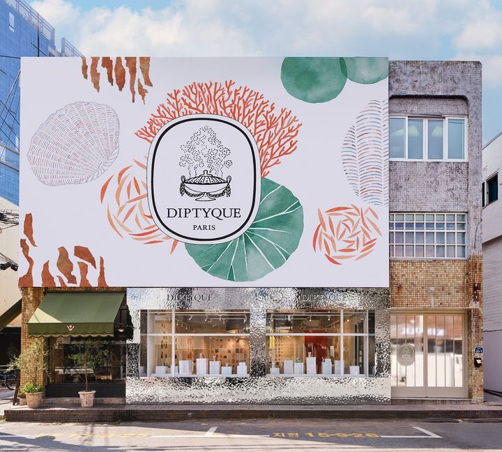 ì±ìÂ·ëì°Â·ìë©´ê¹ì§â¦ìì¦ í«í íìì¤í ì´ ë­ìì§? [ëªì  ì´ëê°ë³¼ê¹â¢] :: ê³µê° ì–¸ë¡ ë‰´ì‹œìŠ¤ ::