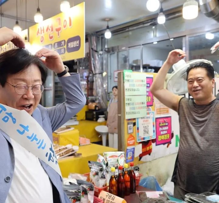 전통시장 찾은 이재명 '민생회복' 강조…"더 나은 삶 위해 노력"