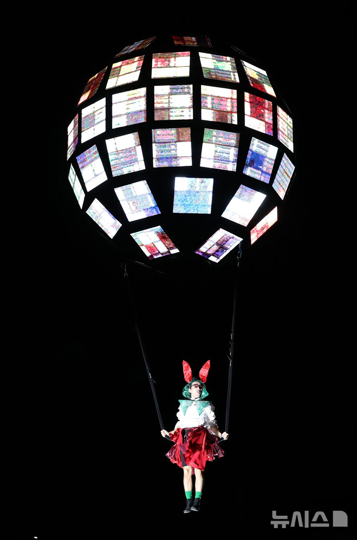 Chuseok Celebrations Under a Glorious Full Moon and Sunny Skies