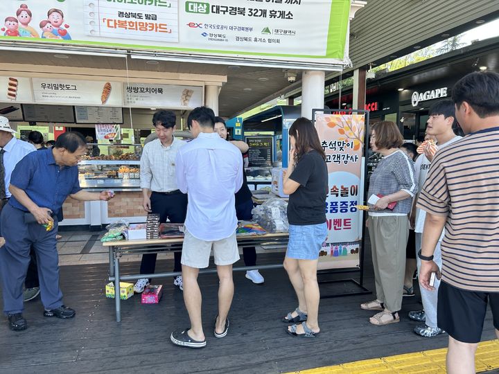 Unveiling the Hidden Gems of Korea: A Journey Through the Country’s Best-Kept Secrets