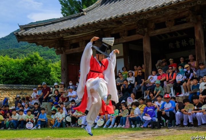 [서울=뉴시스] 우리고장 국가유산 활용사업 밀양 향교 천년의 역사를 잇다 (사진=국가유산청 제공) 2024.09.19. photo@newsis.com *재판매 및 DB 금지